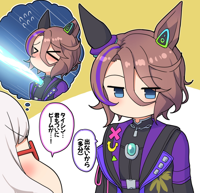 >_<, 2girls, animal_ears, biwa_hayahide_(umamusume), black_jacket, black_shirt, blue_eyes, blush, brown_background, brown_hair, chest_beam, closed_eyes, commentary_request, flying_sweatdrops, grey_hair, hair_between_eyes, highres, horse_ears, horse_girl, jacket, jitome, multicolored_hair, multiple_girls, narita_taishin_(umamusume), official_alternate_costume, purple_hair, red-framed_eyewear, shirt, streaked_hair, takiki, translation_request, two-tone_background, umamusume, v-shaped_eyebrows, white_background