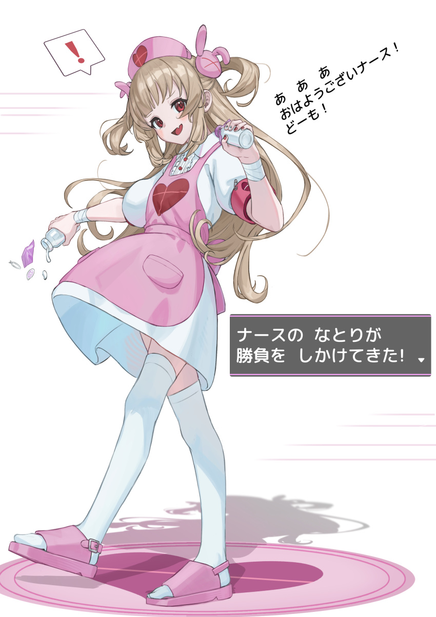 !, 1girl, absurdres, brown_hair, fang, fingernails, full_body, hair_ornament