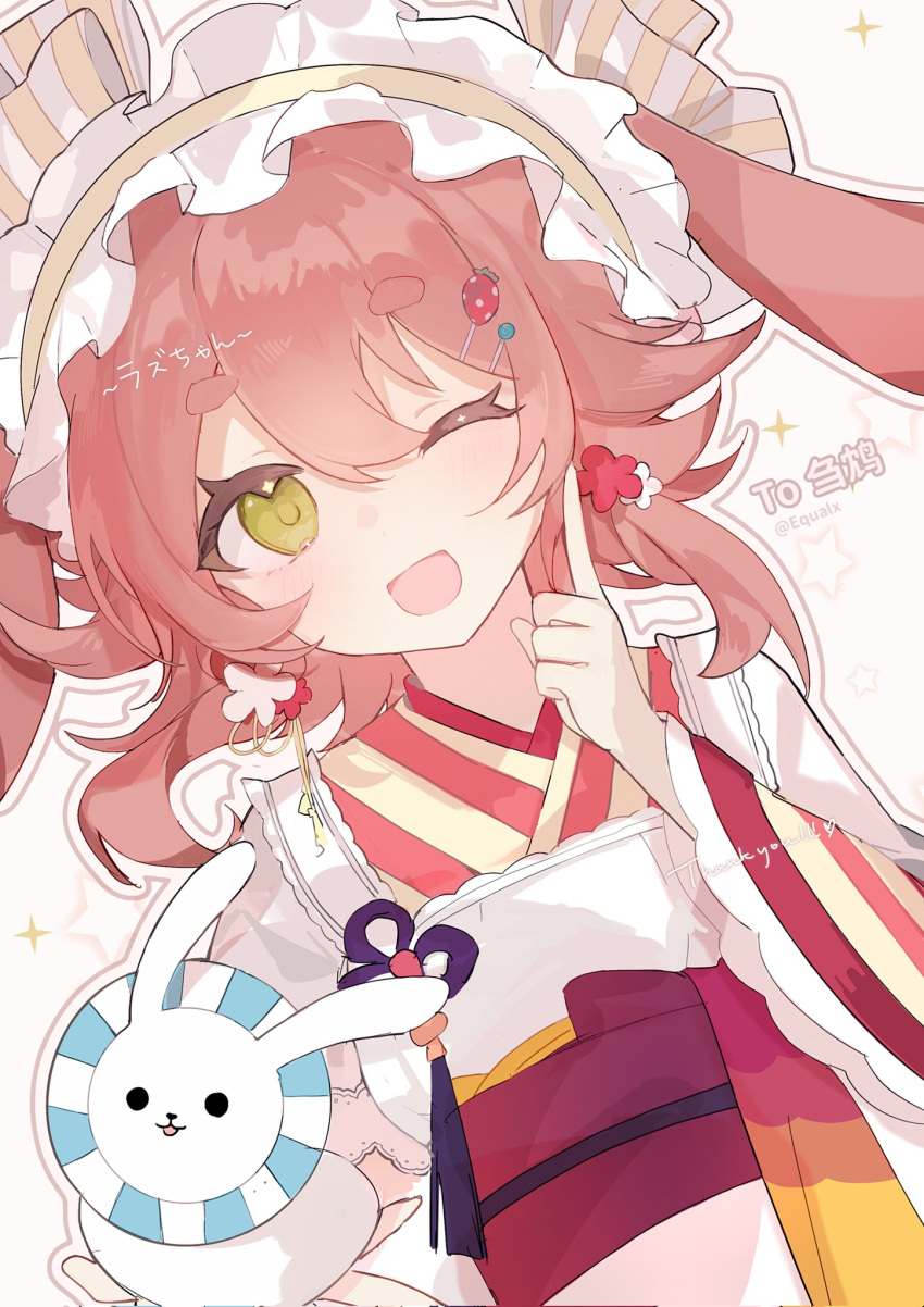 1girl, breasts, character_request, equal02, hair_between_eyes, hair_ornament, highres, long_hair