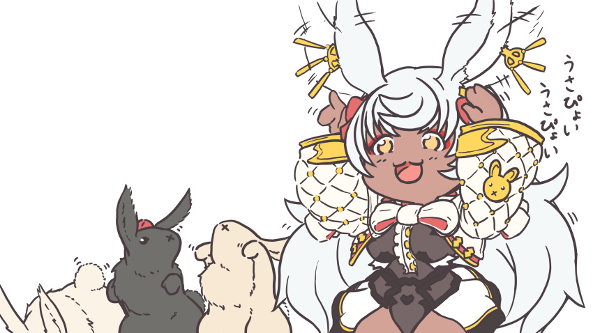 1girl, :3, absurdres, animal_ears, center_frills, chibi, dark-skinned_female, dark_skin