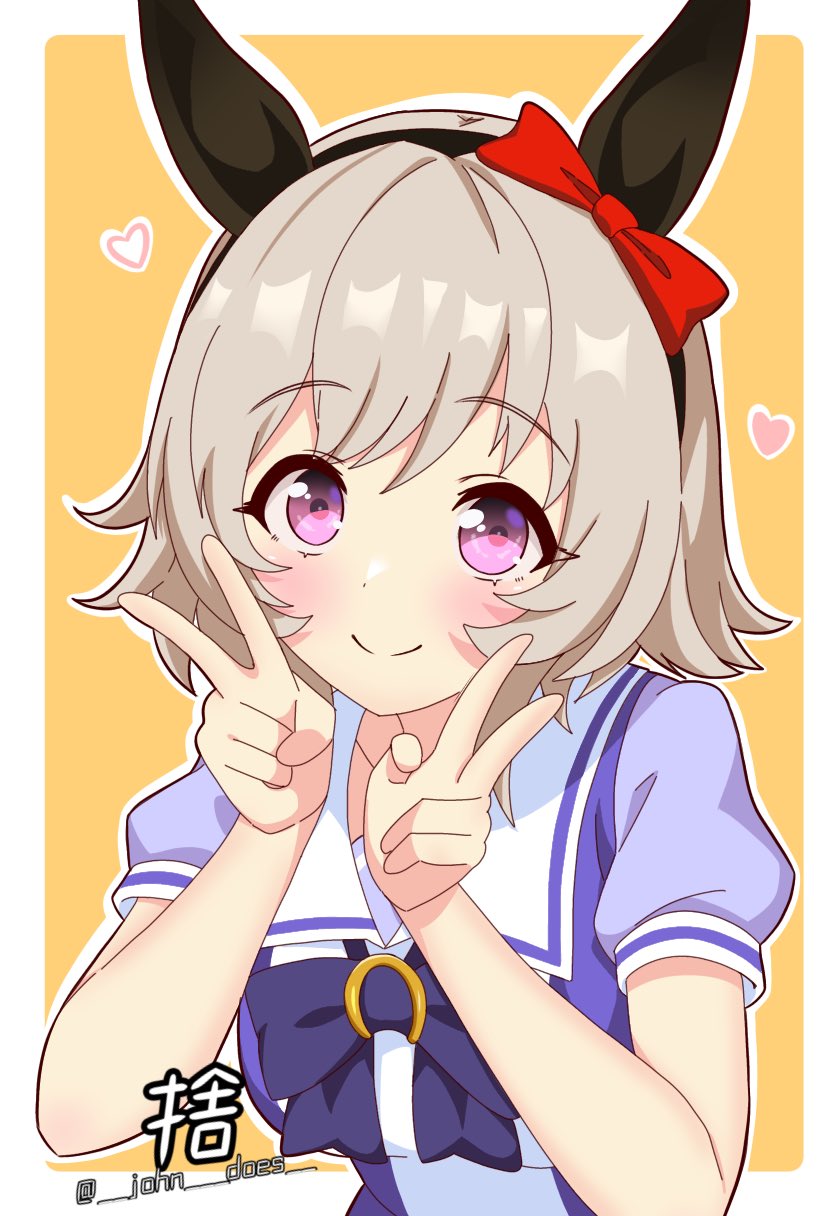 1girl, animal_ears, blush, closed_mouth, collarbone, commentary_request, curren_chan_(umamusume), double_v