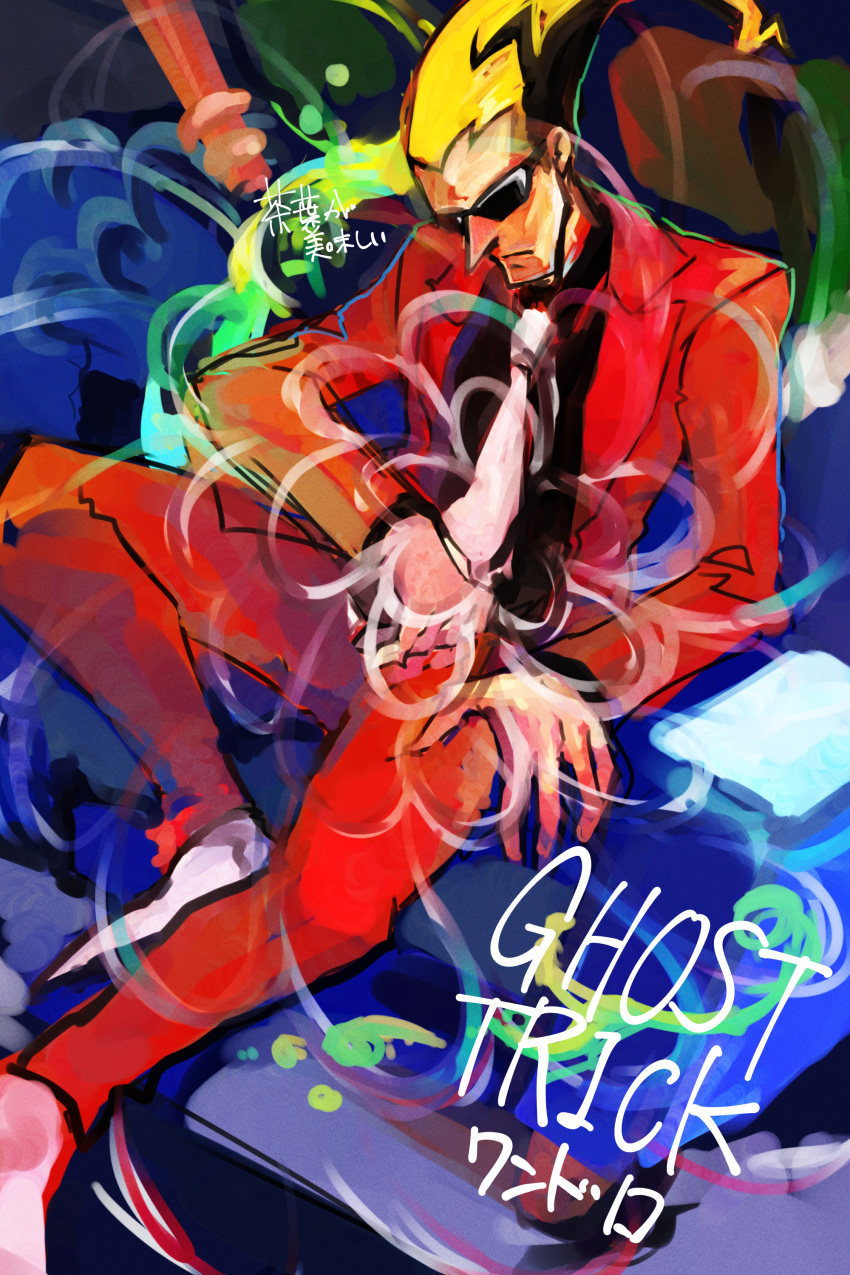 1boy, absurdres, black_shirt, blonde_hair, chaba_ga_oishii, closed_mouth, collared_shirt, copyright_name