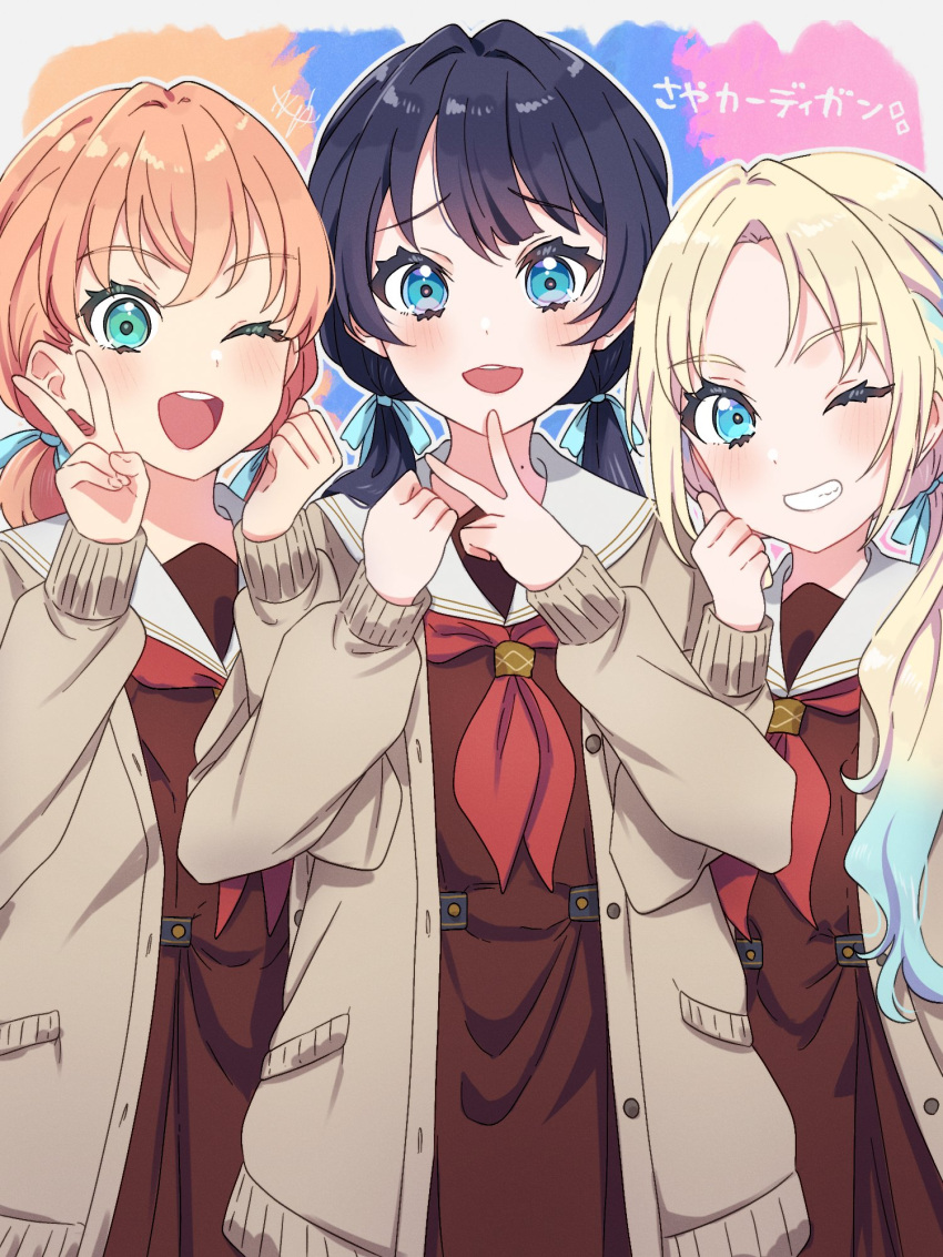 3girls, :d, ;d, aqua_eyes, blonde_hair, blue_background, blue_eyes, blue_hair