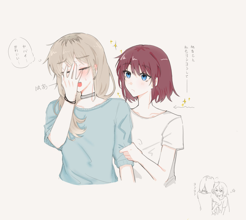 2girls, black_choker, blue_eyes, blue_sweater, blush, brown_hair, chinese_commentary, choker