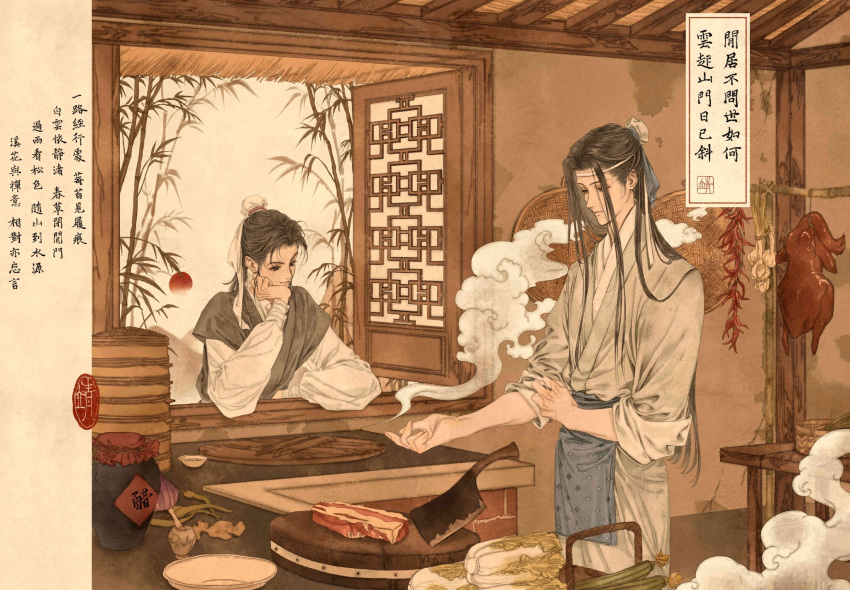 2boys, apron, banbi, black_hair, chinese_clothes, chinese_text, cooking, copyright_request
