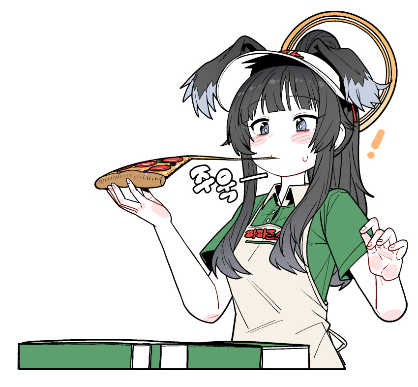!, 1girl, animal_ears, apron, black_hair, blue_archive, blush, breasts