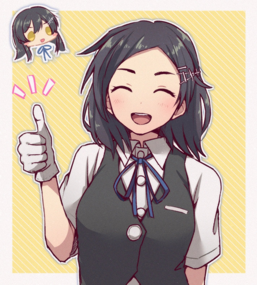 2girls, black_hair, black_vest, blue_ribbon, closed_eyes, collared_shirt, commentary_request, dress_shirt