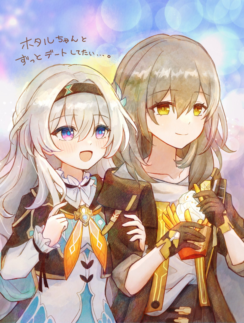 2girls, :d, black_gloves, black_hairband, black_jacket, blush, chips_(food), cropped_jacket