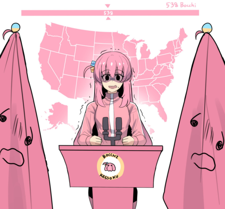 1girl, 2024_us_election, black_eyes, bocchi_the_rock!, character_name, commentary, cube_hair_ornament, english_commentary