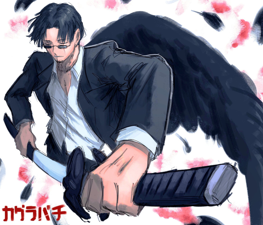 1boy, baku_mbu, black_feathers, black_hair, black_wings, blind, closed_eyes, feathered_wings