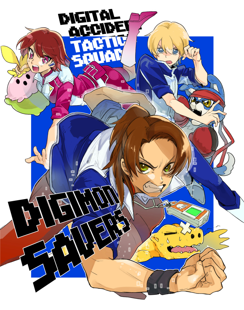 1girl, 2boys, absurdres, agumon_(digimon_savers), blonde_hair, blue_eyes, blue_fur, blue_jacket, body_fur, brown_hair, clenched_hand, copyright_name, daimon_masaru_(digimon_savers), digimon, digimon_savers, dinosaur, dog, fujieda_yoshino, gaomon, green_eyes, highres, jacket, lalamon, medium_hair, multiple_boys, ookutsuwa_waga, orange_pants, pants, ponytail, purple_shorts, school_uniform, shorts, touma_h._norstein, violet_eyes, yellow_eyes