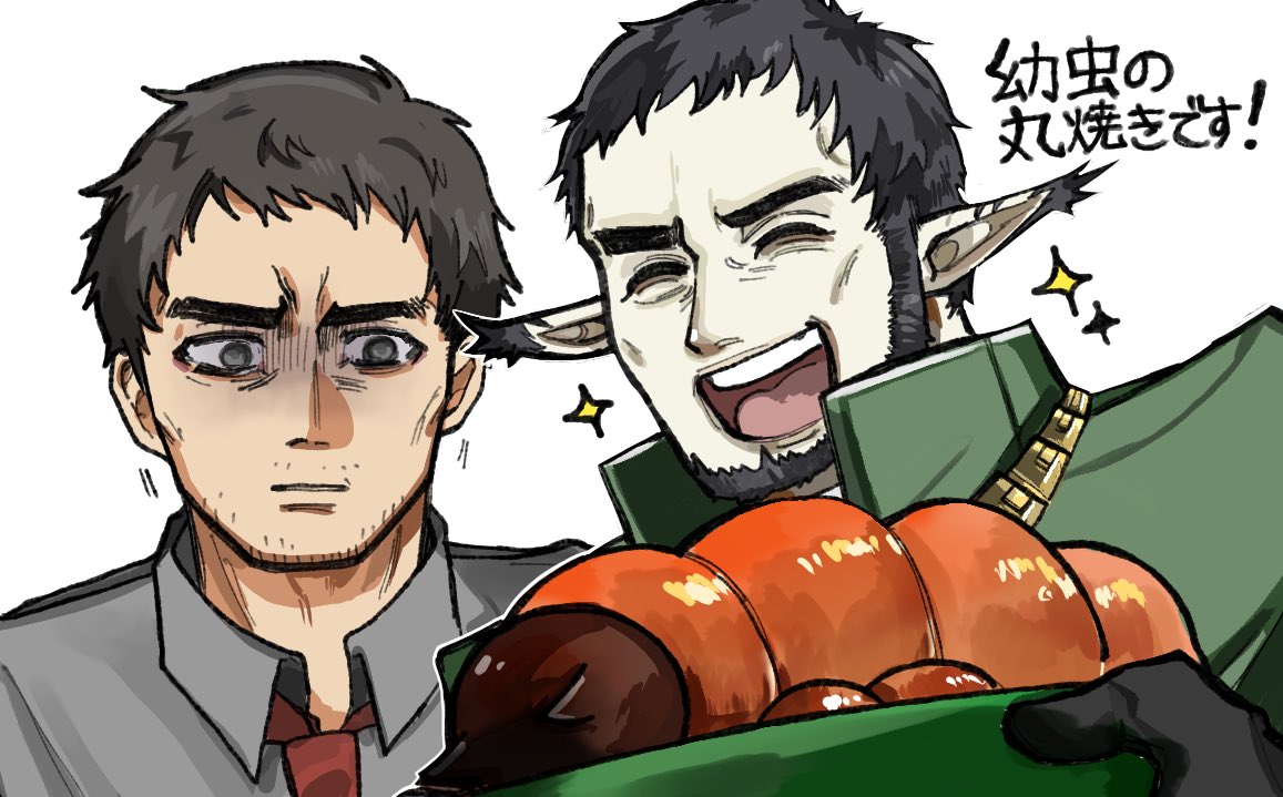 2boys, :|, adachi_00000, arms_up, bardon_(metaphor:_refantazio), beard, beard_stubble, black_gloves