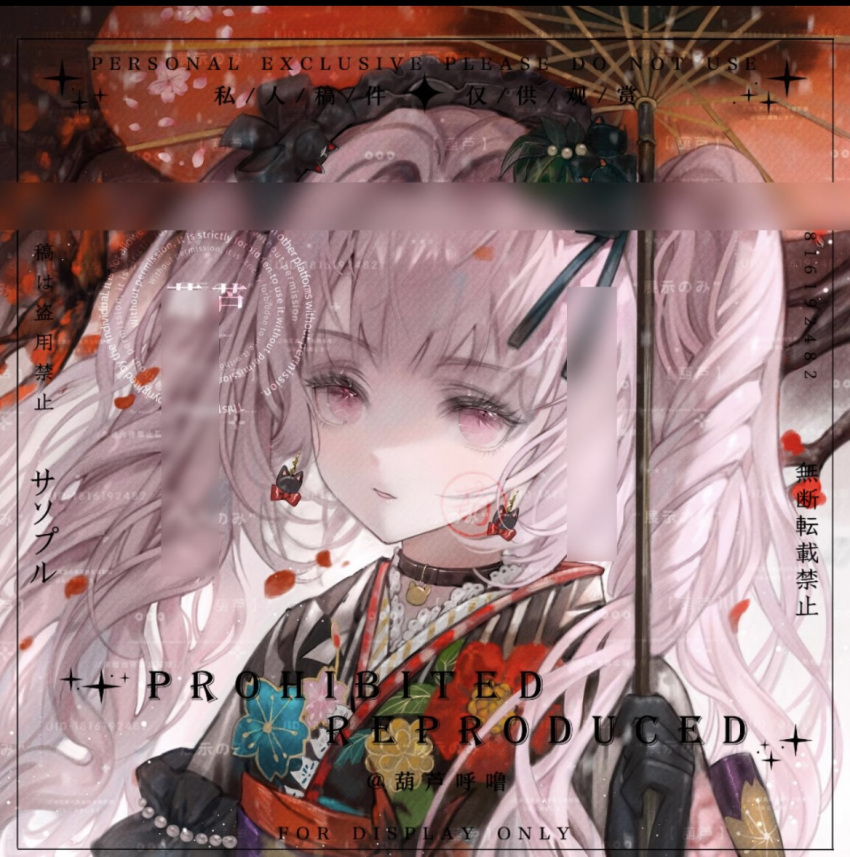 1girl, beads, black_bow, black_collar, black_gloves, black_hairband, black_kimono, bow