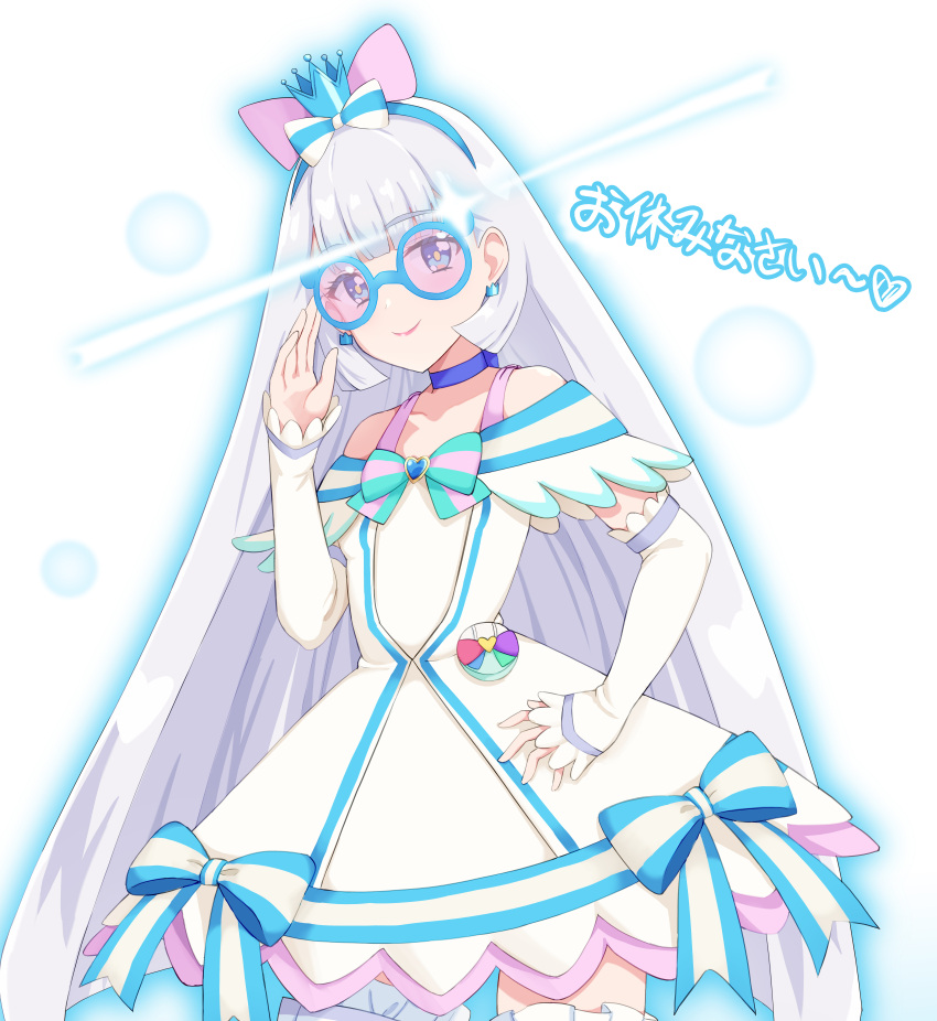 1girl, absurdres, alcmls1230, aqua_bow, aqua_bowtie, bespectacled, blue-framed_eyewear, blue_bow, blue_choker, blue_crown, blue_eyes, blue_hairband, blunt_bangs, blunt_ends, bow, bowtie, brooch, choker, closed_mouth, commentary_request, cowboy_shot, crown, crown_earrings, cure_nyammy, diffraction_spikes, dress, dress_bow, earrings, elbow_gloves, frilled_thighhighs, frills, glasses, gloves, hair_bow, hairband, half_gloves, hand_on_own_hip, hat, heart, heart_brooch, highres, jewelry, long_hair, looking_at_viewer, magical_girl, nekoyashiki_yuki, off-shoulder_dress, off_shoulder, partial_commentary, pink_bow, pointed_crown, precure, short_dress, smile, solo, standing, straight_hair, thigh-highs, tilted_headwear, translated, very_long_hair, white_dress, white_gloves, white_hat, white_thighhighs, wonderful_precure!