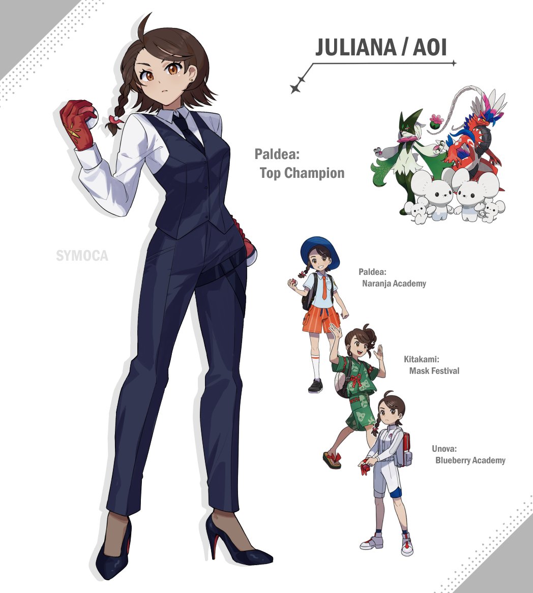 1girl, aged_up, ahoge, alternate_costume, arm_up, artist_name, black_necktie, blue_pants