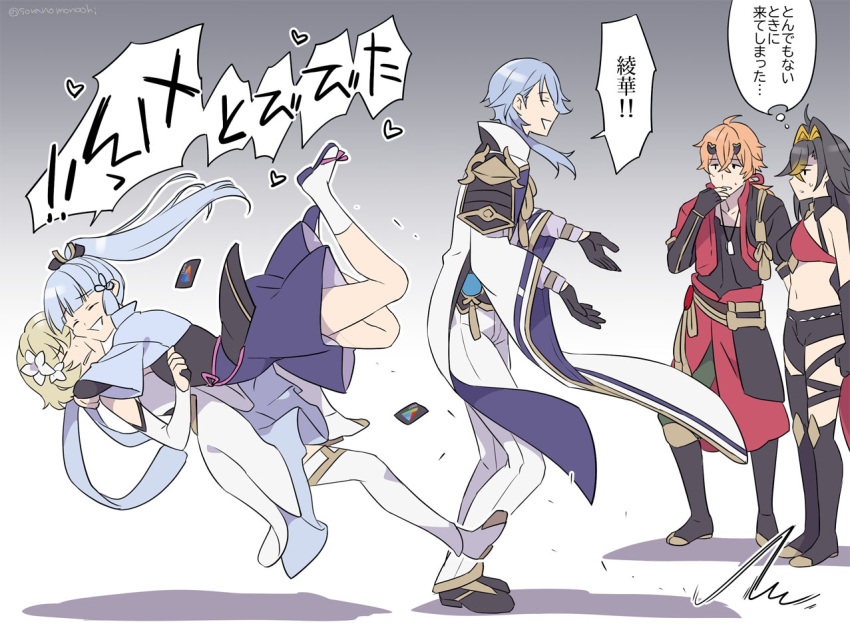 2boys, 3girls, =_=, ahoge, armor, asymmetrical_hair, bandeau, black_armor