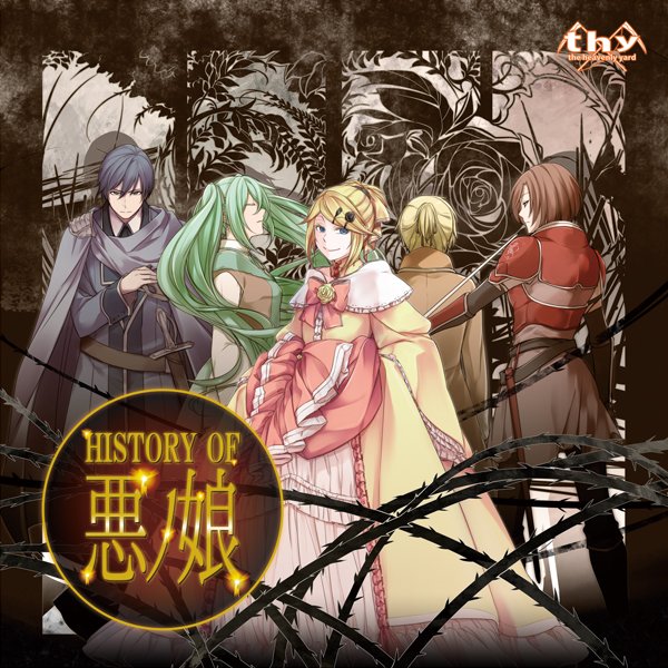 2boys, 3girls, aku_no_musume_(series), aku_no_musume_(vocaloid), album_cover, allen_avadonia, aqua_hair, armor