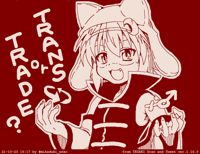 :3, animal_ears, cat_ears, commentary_request, crescent, crescent_hair_ornament, dated, detached_sleeves