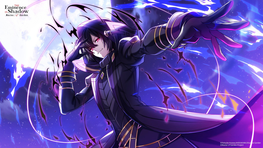 1boy, artist_request, black_coat, black_gloves, black_hair, cid_kagenou, closed_mouth, clouds