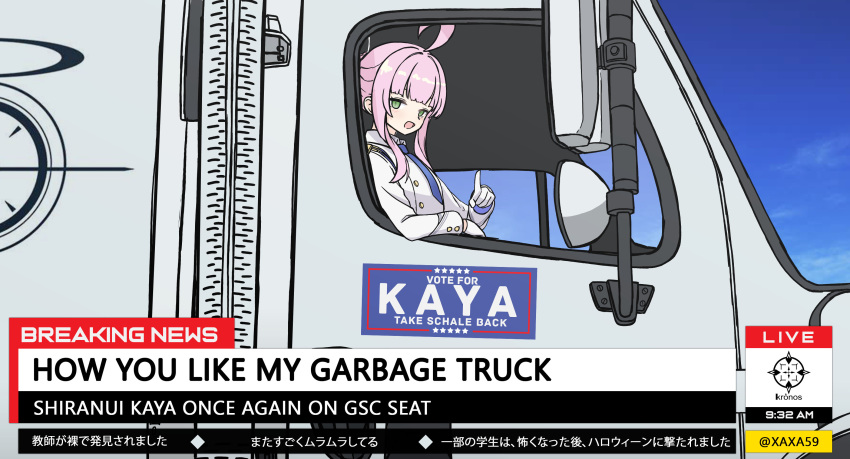 1girl, 2024_us_election, :d, ahoge, blue_archive, blue_necktie, blush, breaking_news