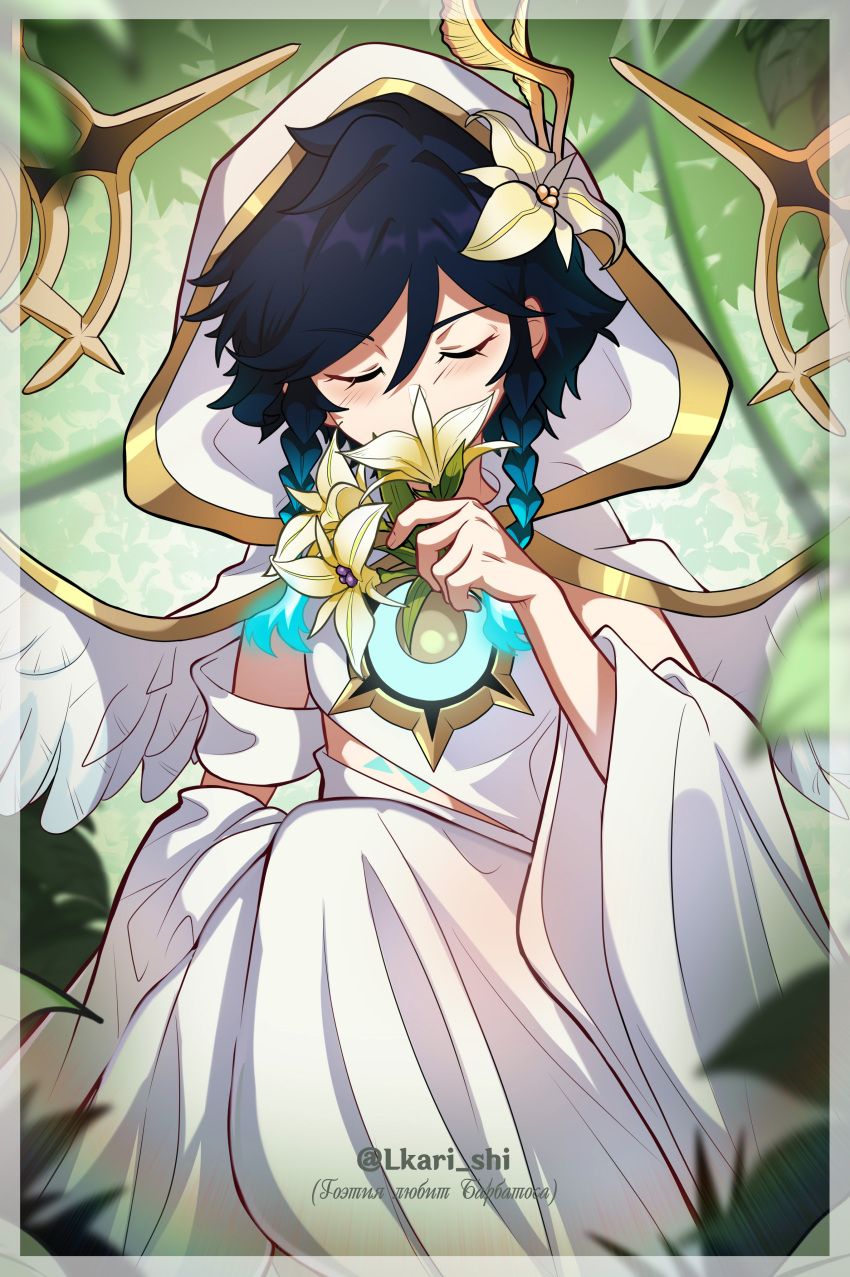 1boy, absurdres, androgynous, aqua_eyes, aqua_hair, artist_name, black_hair, braid
