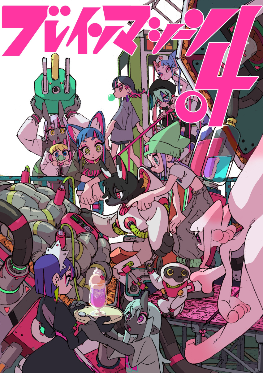 1other, 6+girls, absurdres, alien, alternate_hairstyle, animal_ear_fluff, animal_ears, apron