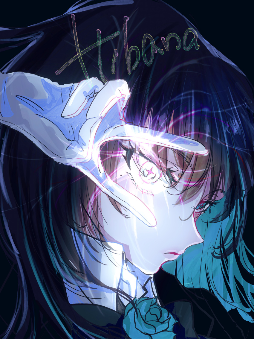 1girl, absurdres, ado_(utaite), blue_background, blue_eyes, blue_flower, blue_hair, blue_rose, cco_(mizutama_ma), chando_(ado), closed_mouth, colored_inner_hair, commentary, flower, flower_brooch, gloves, glowing, glowing_eyes, hashtag-only_commentary, heterochromia, highres, long_hair, mole, mole_under_eye, multicolored_hair, rose, simple_background, solo, upper_body, utaite, v_over_eye, white_eyes, white_gloves