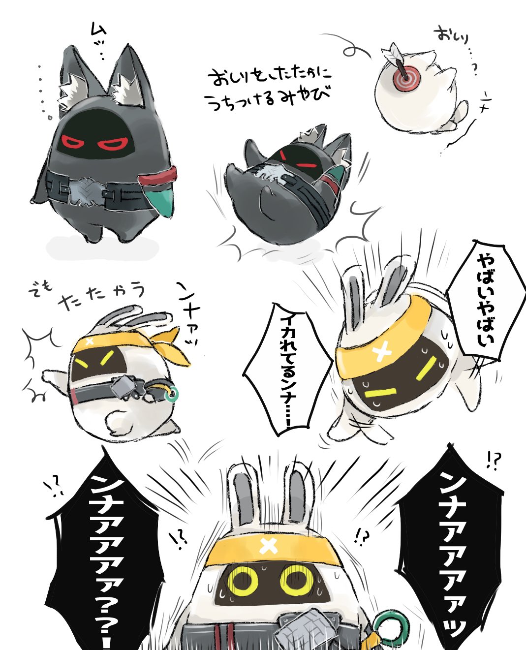 animal_ear_fluff, animal_ears, asaba_harumasa, asaba_harumasa_bangboo, az79709363, bangboo_(zenless_zone_zero), closed_eyes, falling