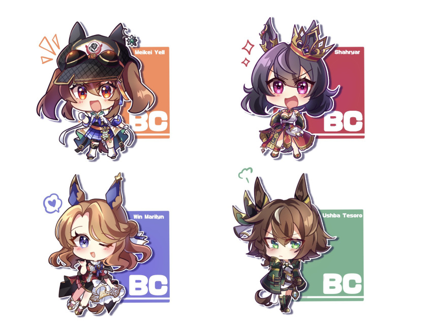 4girls, @pastan, animal_ears, black_hair, blue_eyes, blush, boots, brown_eyes