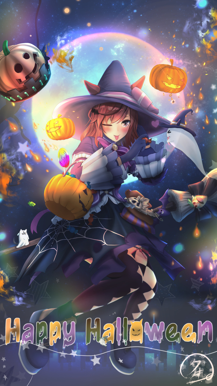 1girl, absurdres, alternate_costume, animal_ears, basket, broom, broom_riding, brown_eyes