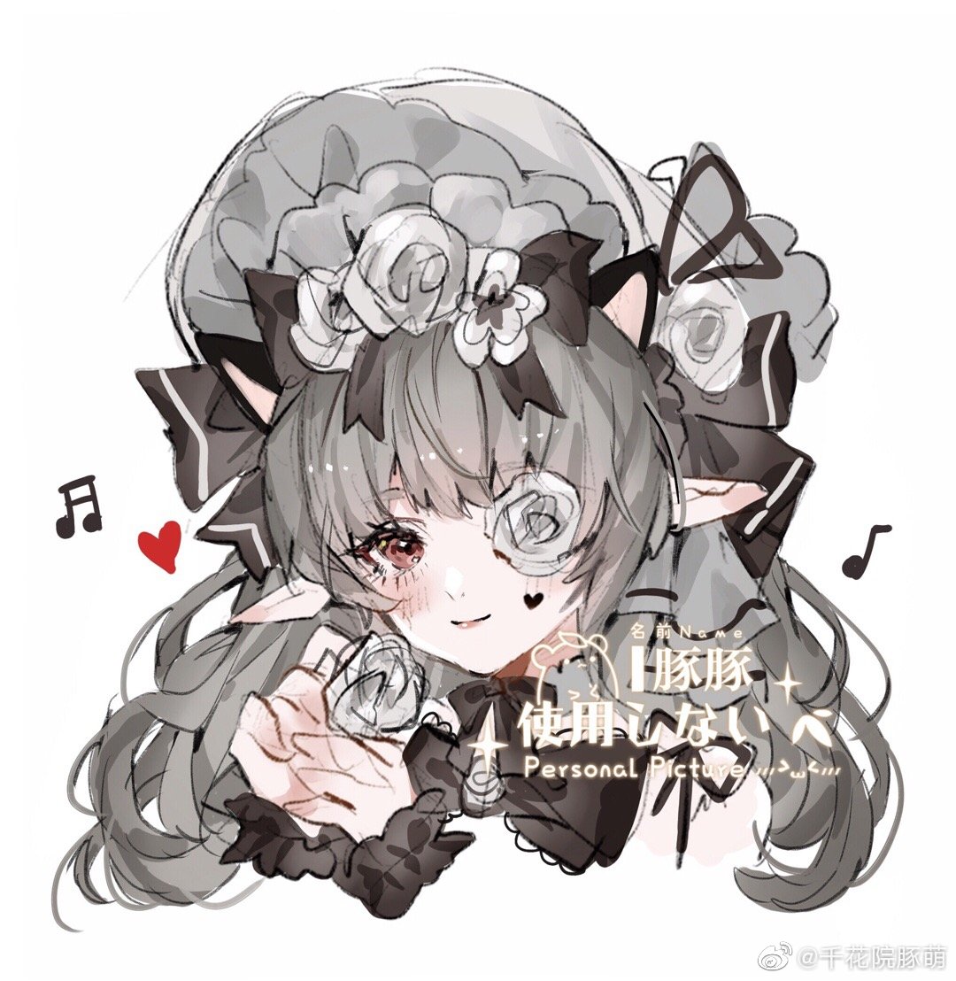 1girl, animal_ears, black_bow, black_bowtie, black_ribbon, black_wrist_cuffs, bow, bowtie