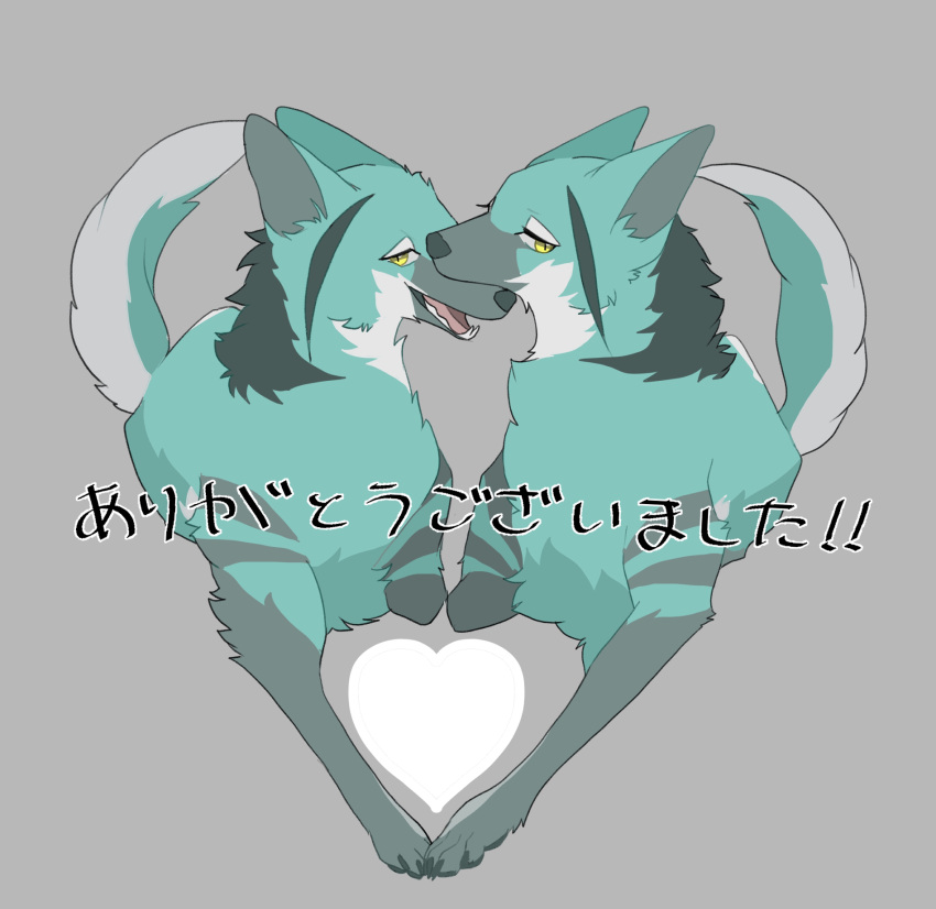 animal, animalization, commentary_request, floyd_leech, full_body, grey_background, highres, jade_leech