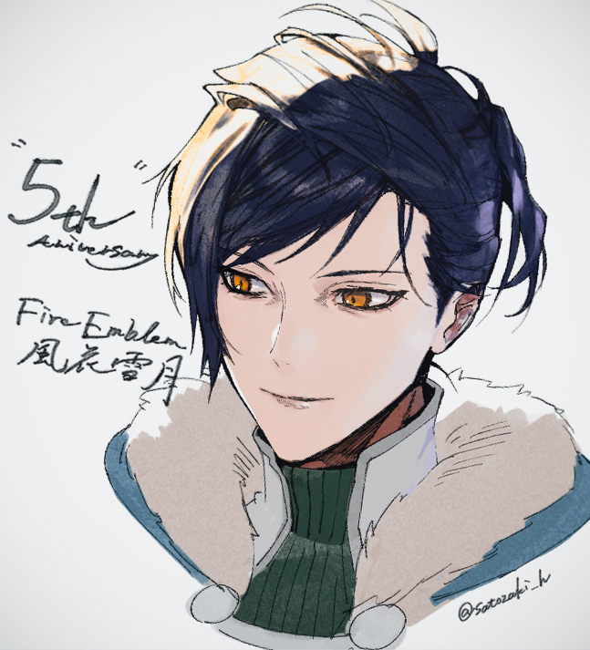 1boy, anniversary, blue_cape, blue_hair, cape, closed_mouth, commentary, copyright_name