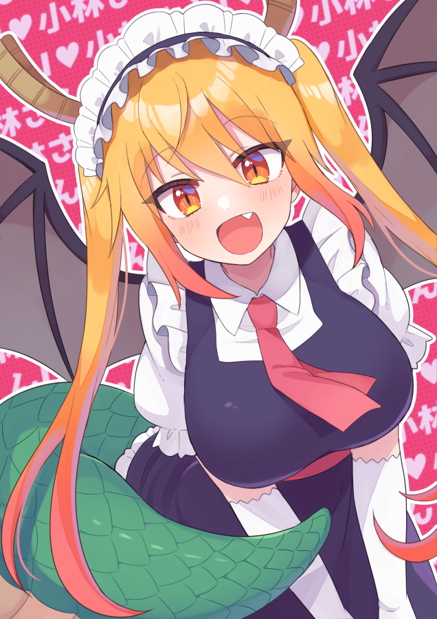 1girl, blonde_hair, blush, breasts, dragon_girl, dragon_horns, dragon_tail, gloves