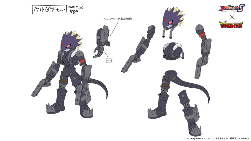 1boy, beelzebu_satan, beelzebumon, black_jacket, black_pants, black_tail, blonde_hair, copyright_name, cropped_jacket, dated, digimon, digimon_tamers, dual_wielding, eye_mask, forehead_jewel, gun, highres, holding, holding_gun, holding_weapon, humanoid_robot, jacket, male_focus, medarot, medarot_s, official_art, pants, red_eyes, reference_sheet, robot, second-party_source, short_hair, simple_background, spiky_hair, tyuga, weapon, white_background