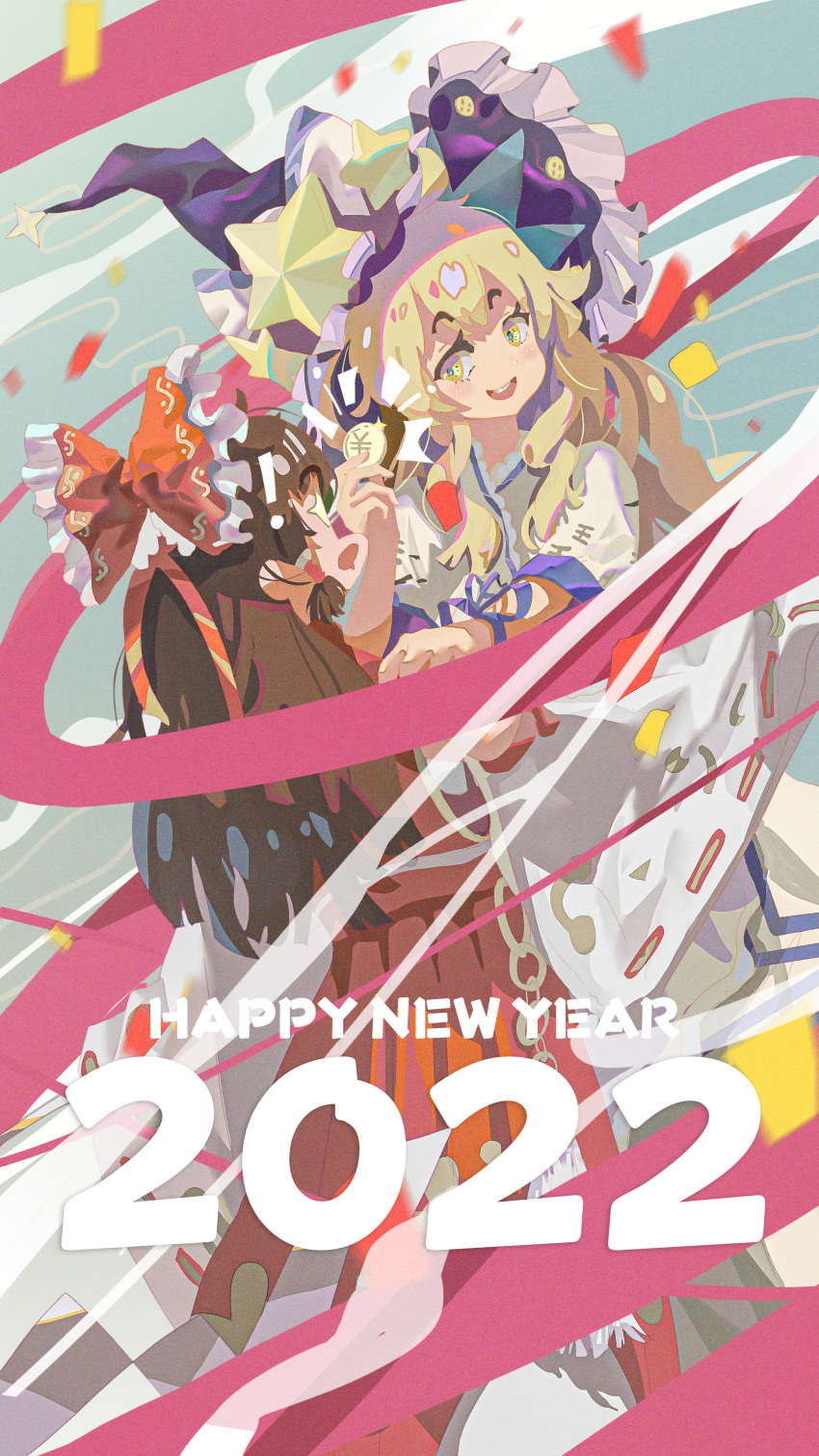 2022, 2girls, absurdres, black_hat, blonde_hair, brown_hair, coin, commentary