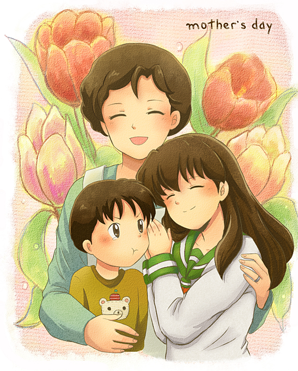:t, closed_eyes, eyes_closed, family, flower, happy, higurashi_kagome, higurashi_sota, higurashi_souta, inuyasha, kagome's_mother, kagome's_mother, mother's_day, mother's_day, tennen_shiori, tulip