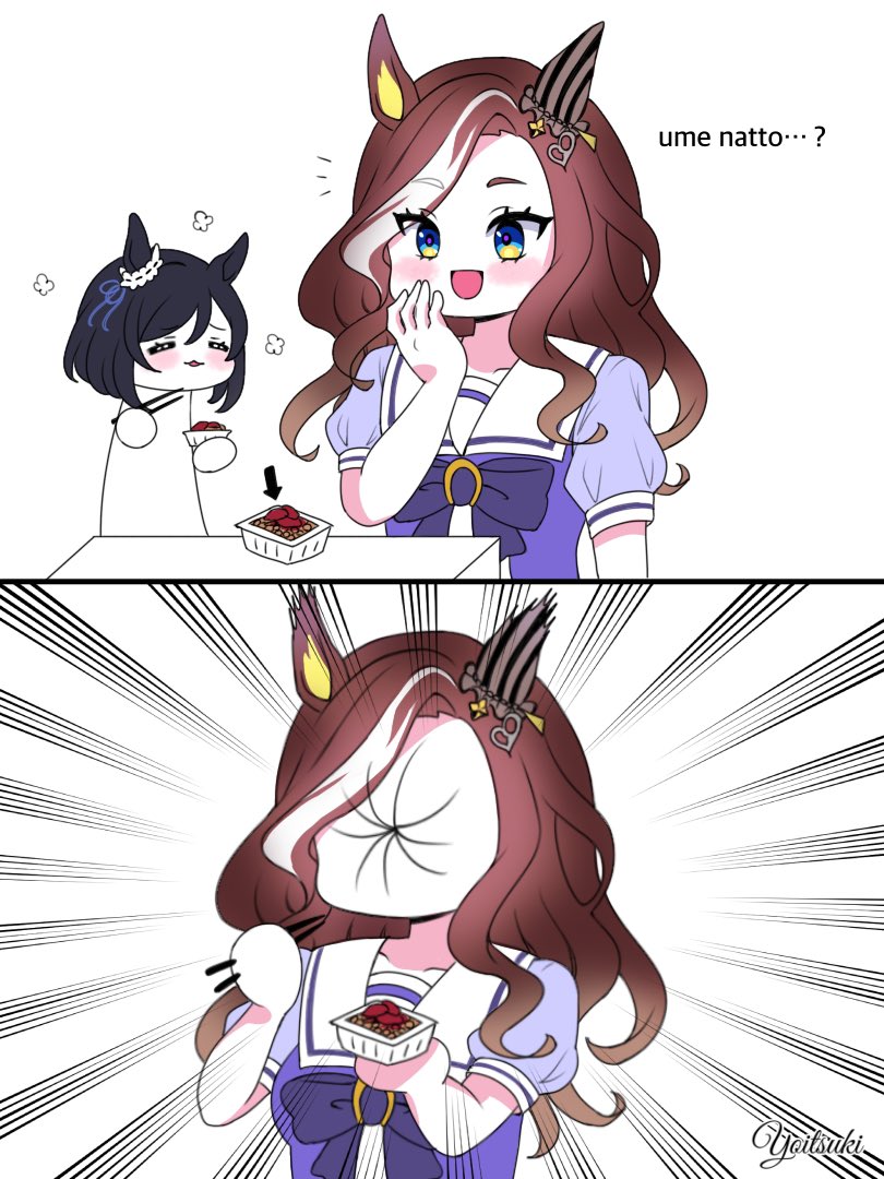 2girls, animal_ears, black_hair, blue_eyes, blush, breasts, brown_hair, c2f9aa