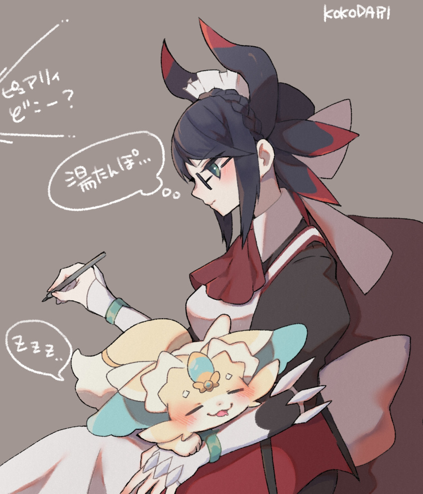 1girl, animal_ear_fluff, animal_ears, apron, artist_name, black_hair, braid, braided_bun