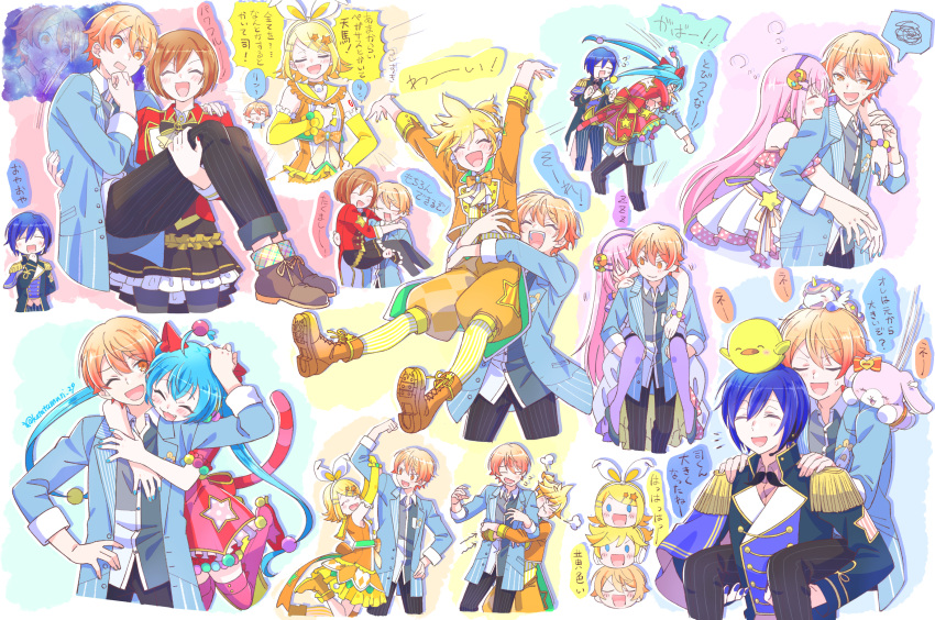 +++, 3boys, 4girls, ahoge, animal_ears, ankle_boots, argyle_clothes, argyle_shorts