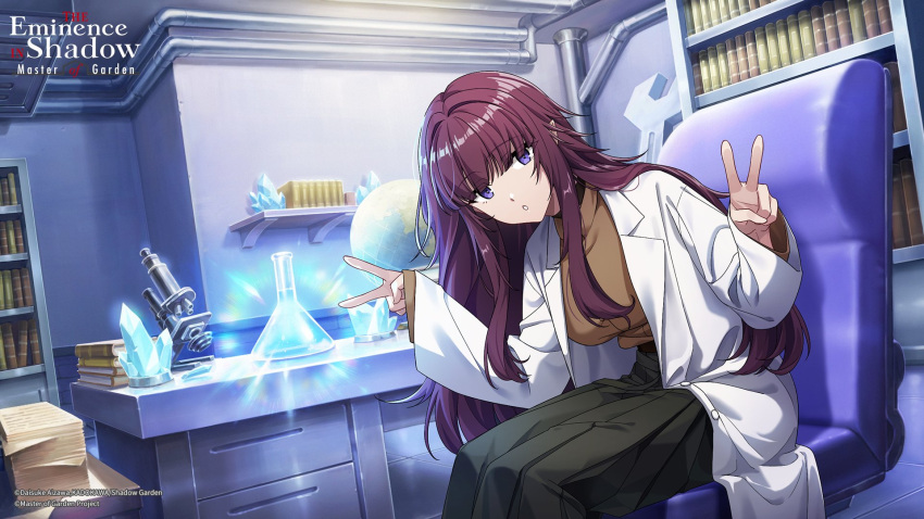 1girl, artist_request, black_skirt, book, bookshelf, breasts, brown_sweater, coat