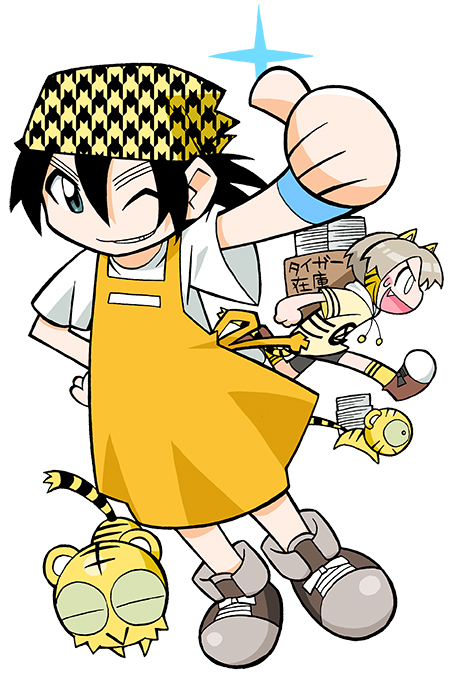 2girls, animal_ear_hood, animal_ears, animal_print, apron, aqua_wristband, bike_shorts, black_hair
