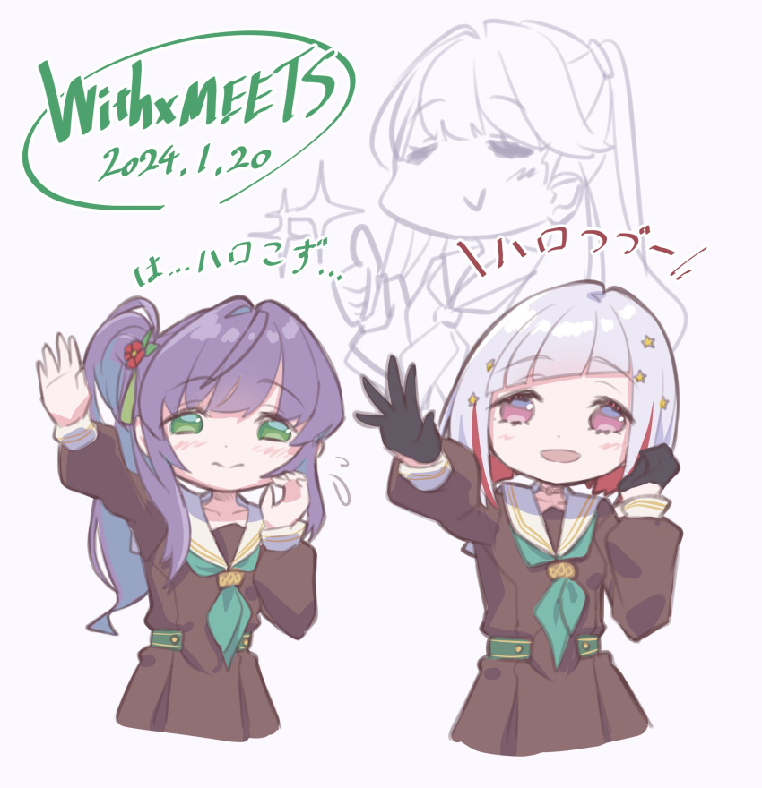 3:, 3girls, :d, absurdres, aqua_neckerchief, black_gloves, blush, bob_cut