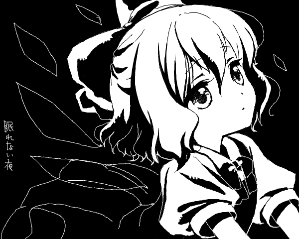 1girl, backlighting, bad_drawr_id, bad_id, black_background, bow, bowtie, cirno