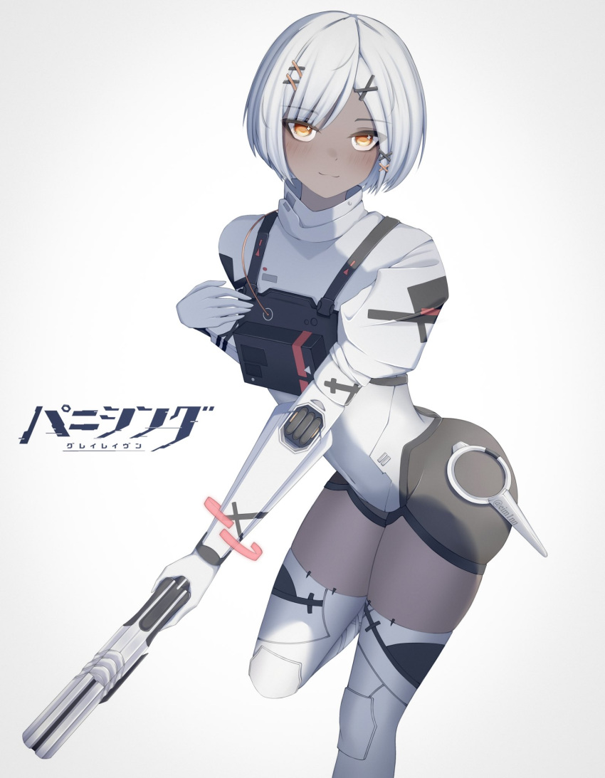 highres, punishing:_gray_raven, sophia:_silverfang_(pgr), sophia_(pgr), tagme