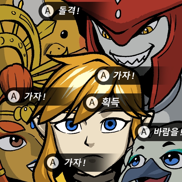1girl, 4boys, beak, bird_boy, black_eyes, blank_eyes, blonde_hair, blue_eyes