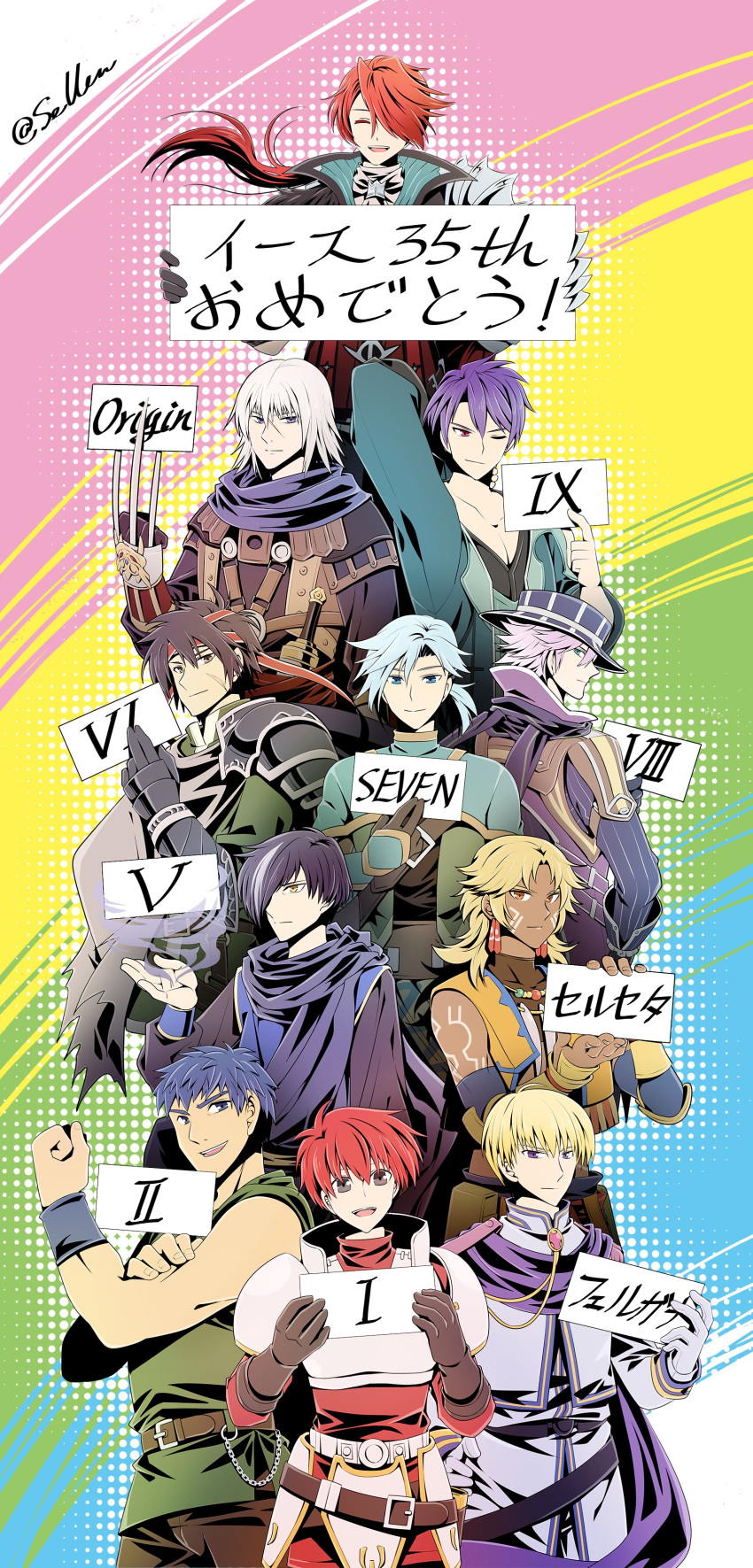 6+boys, ^_^, absurdres, adol_christin, ancient_ys_vanished, annotated, arm_behind_head, armor