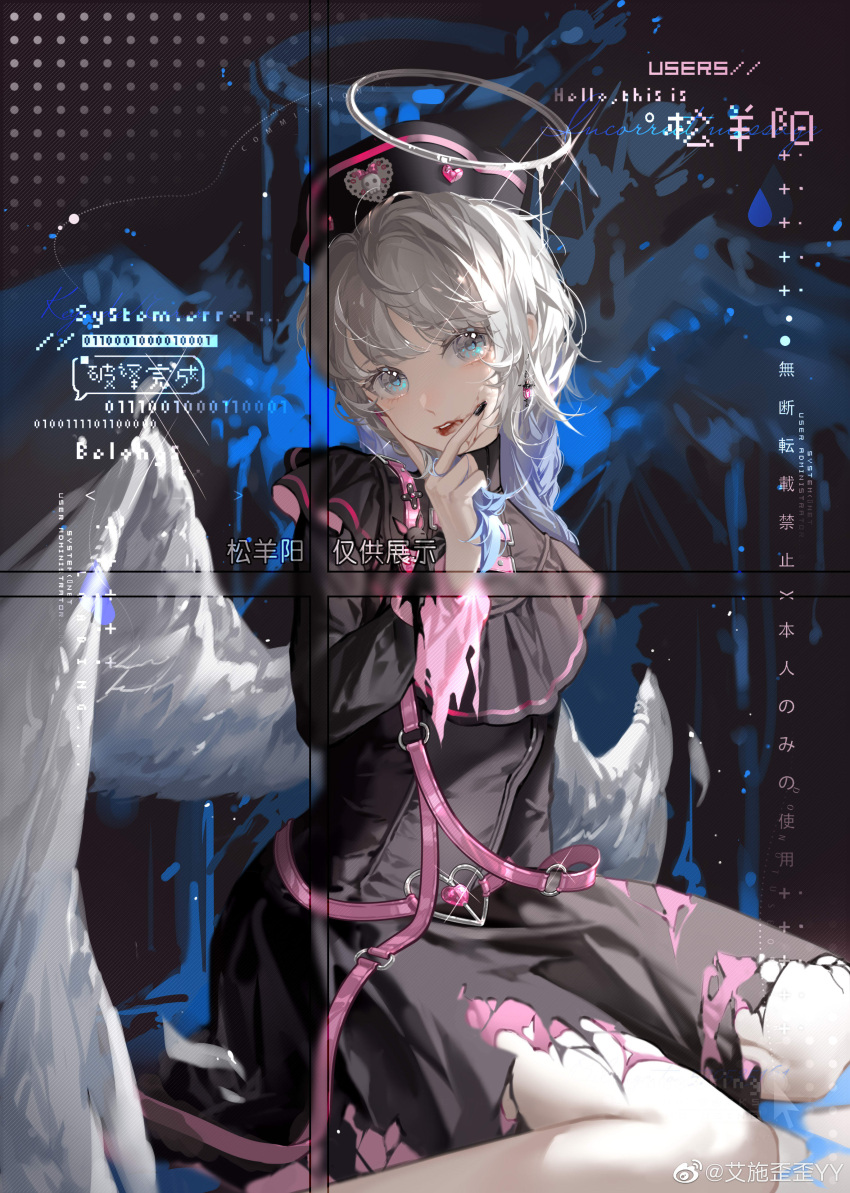 1girl, absurdres, belt, black_dress, black_nails, blood, blood_from_mouth, blood_on_face