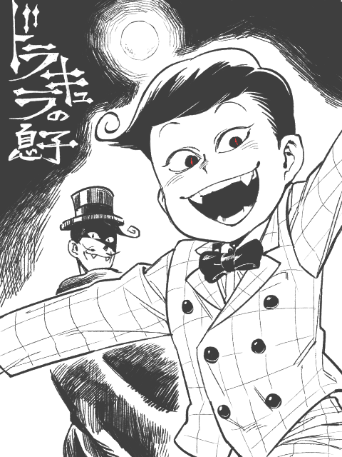 2boys, arms_up, bow, bowtie, buttons, cape, cowboy_shot, dorapapa_(osomatsu-kun)