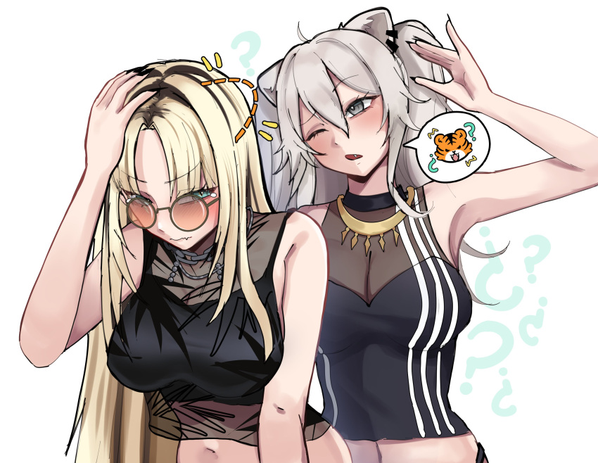 2girls, ?, absurdres, ahoge, animal_ears, bare_shoulders, black_shirt, blonde_hair